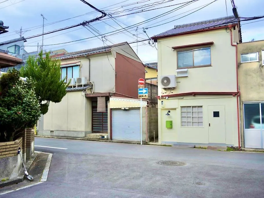 喜楽日暮 Villa Kyoto