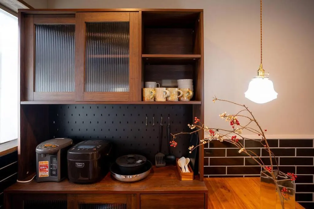 喜楽日暮 Villa Kyoto 0*,  Japan