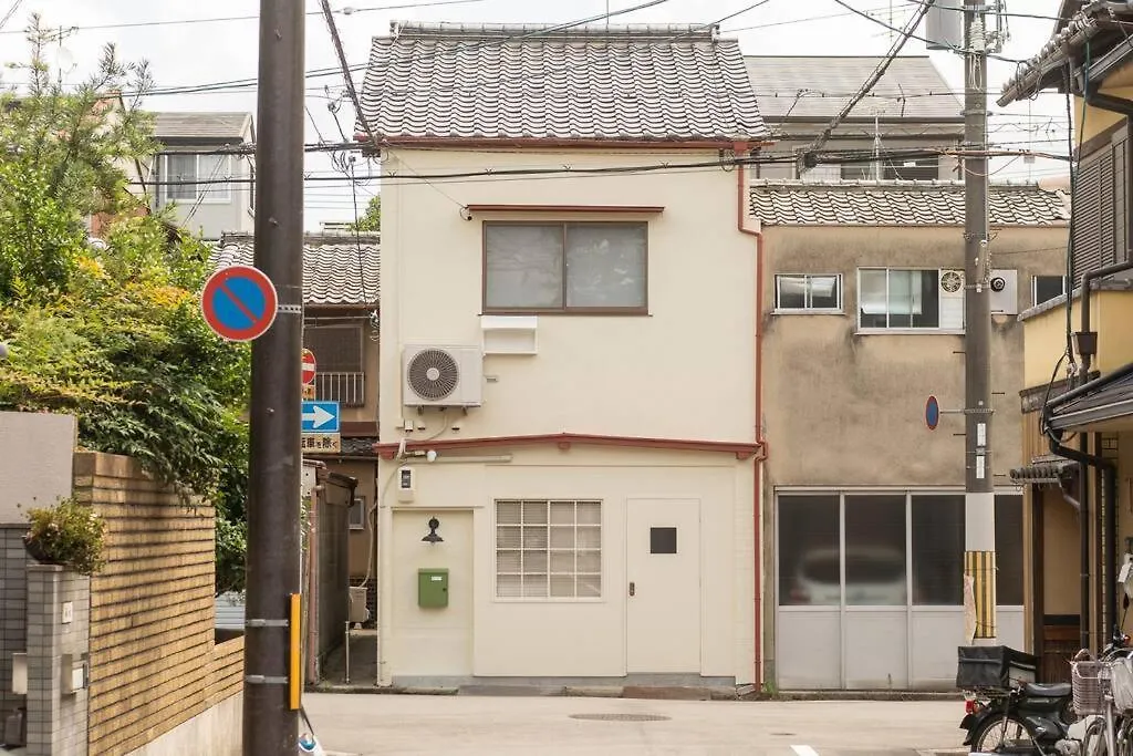 喜楽日暮 Villa Kyoto