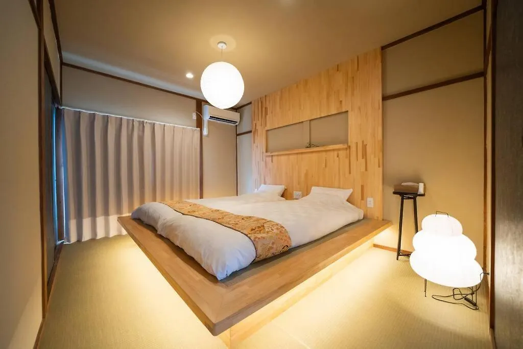 喜楽日暮 Villa Kyoto 0*,  Japan